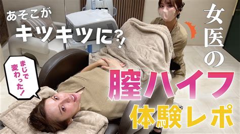 膣 gif|撫で潮吹きエロGIF画像25枚！膣ほじりじゃなくクリ責めで無様 .